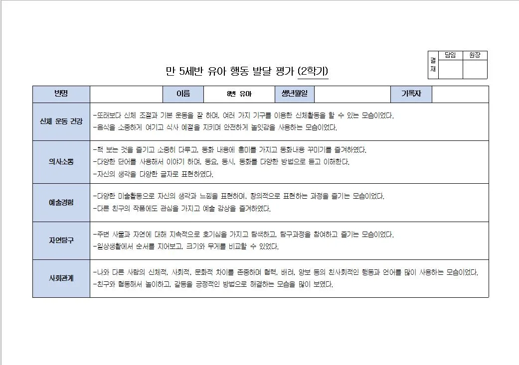 상세이미지-1