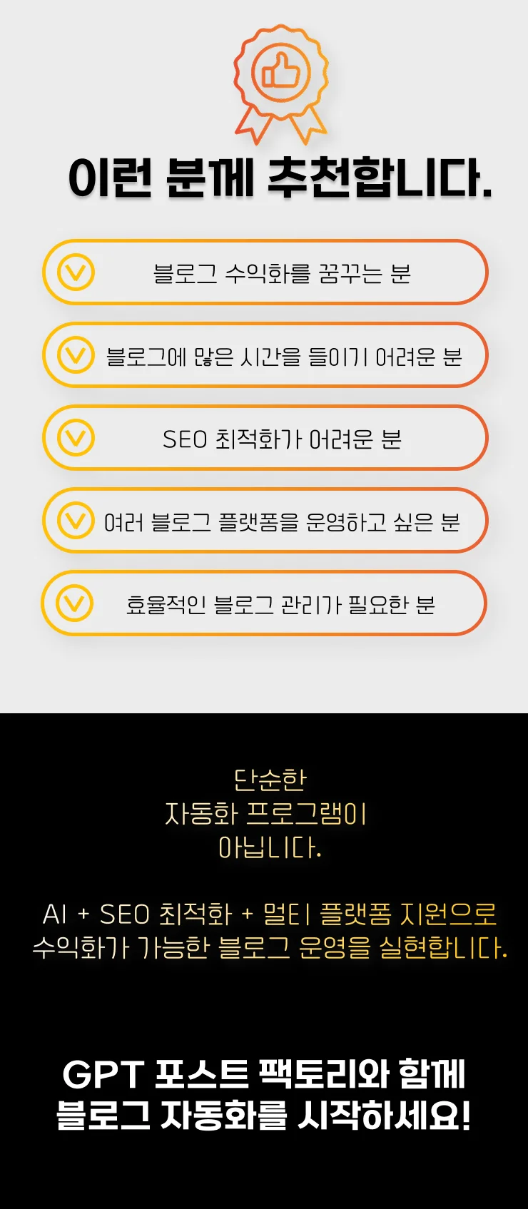 상세이미지-8