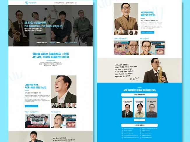 메인 이미지