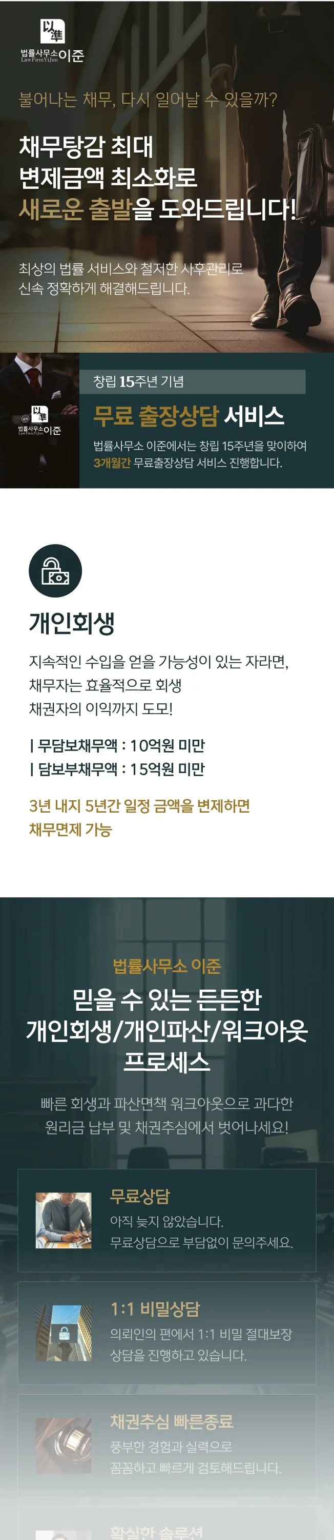 상세이미지-2