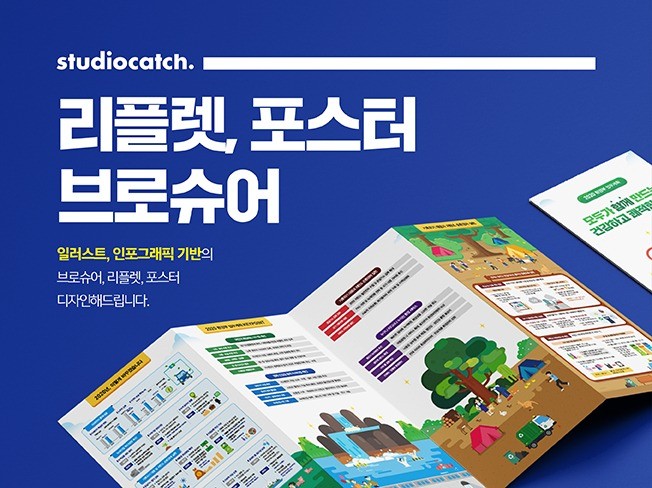 메인 이미지