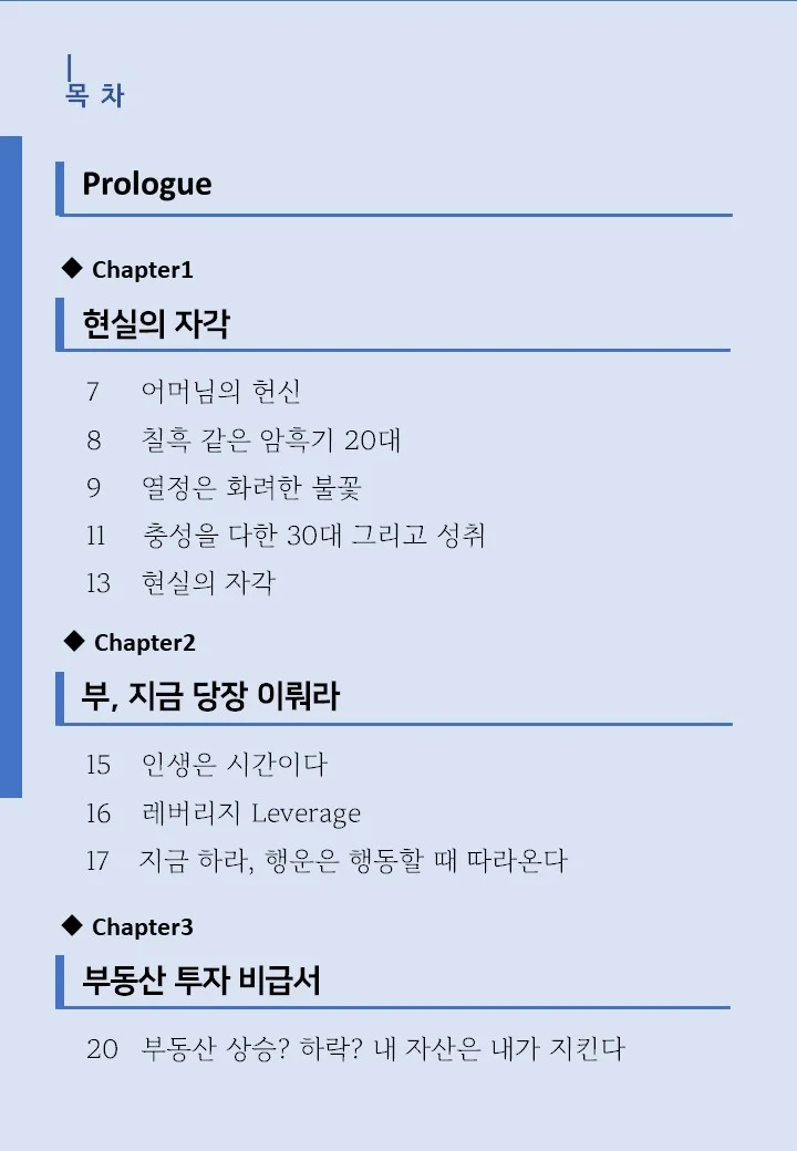 상세이미지-0