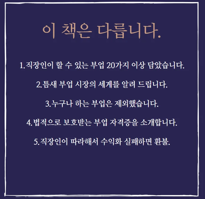 상세이미지-1