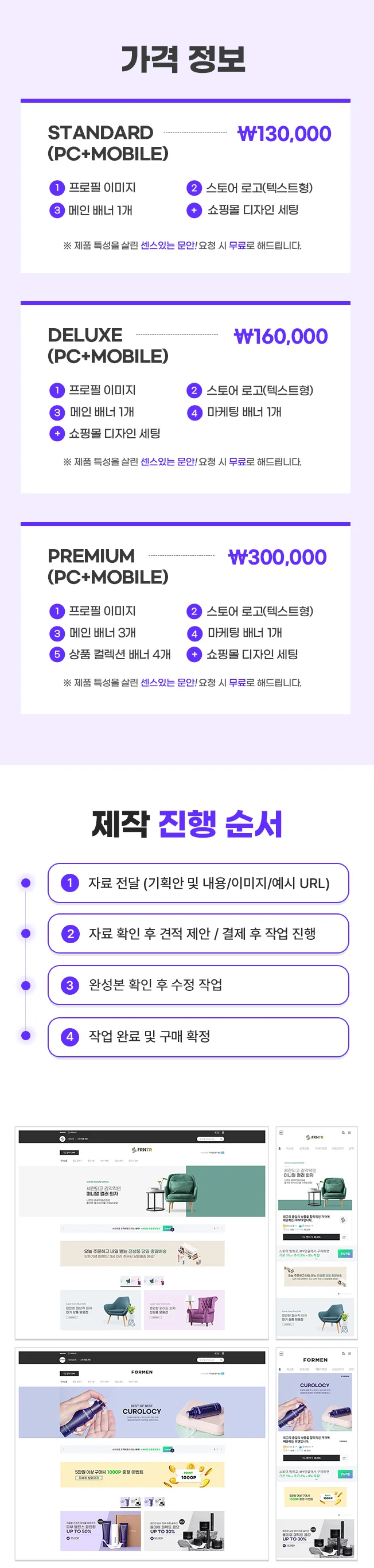 상세이미지-2