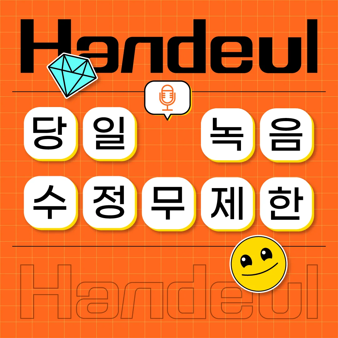 상세이미지-1