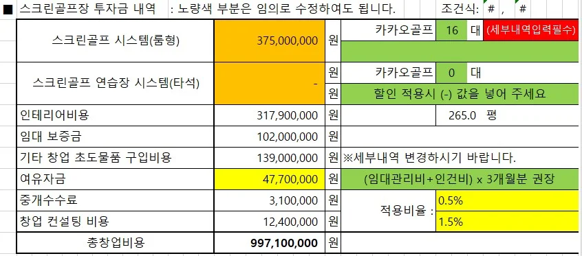 상세이미지-3