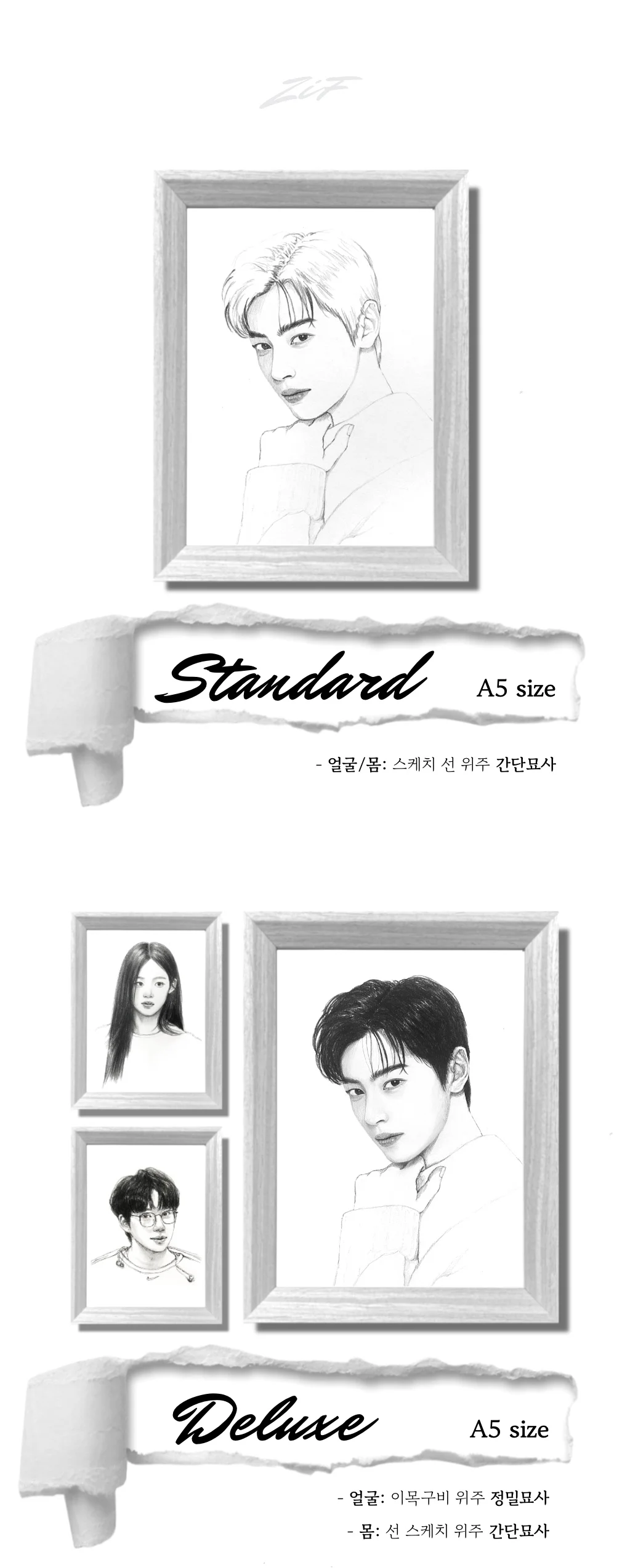 상세이미지-5