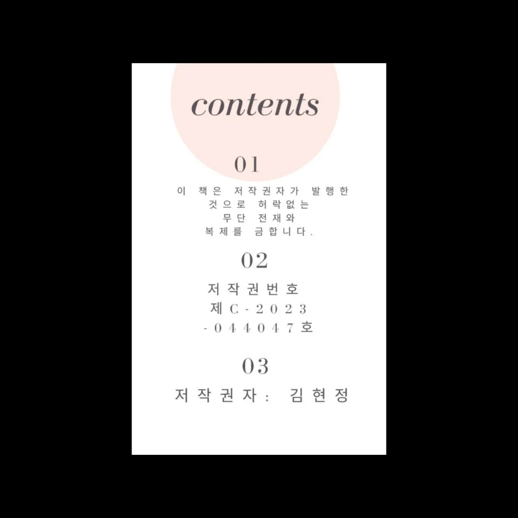 상세이미지-2