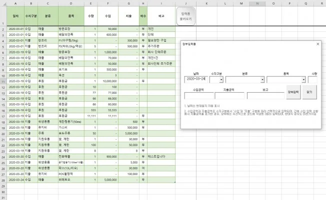 상세이미지-0