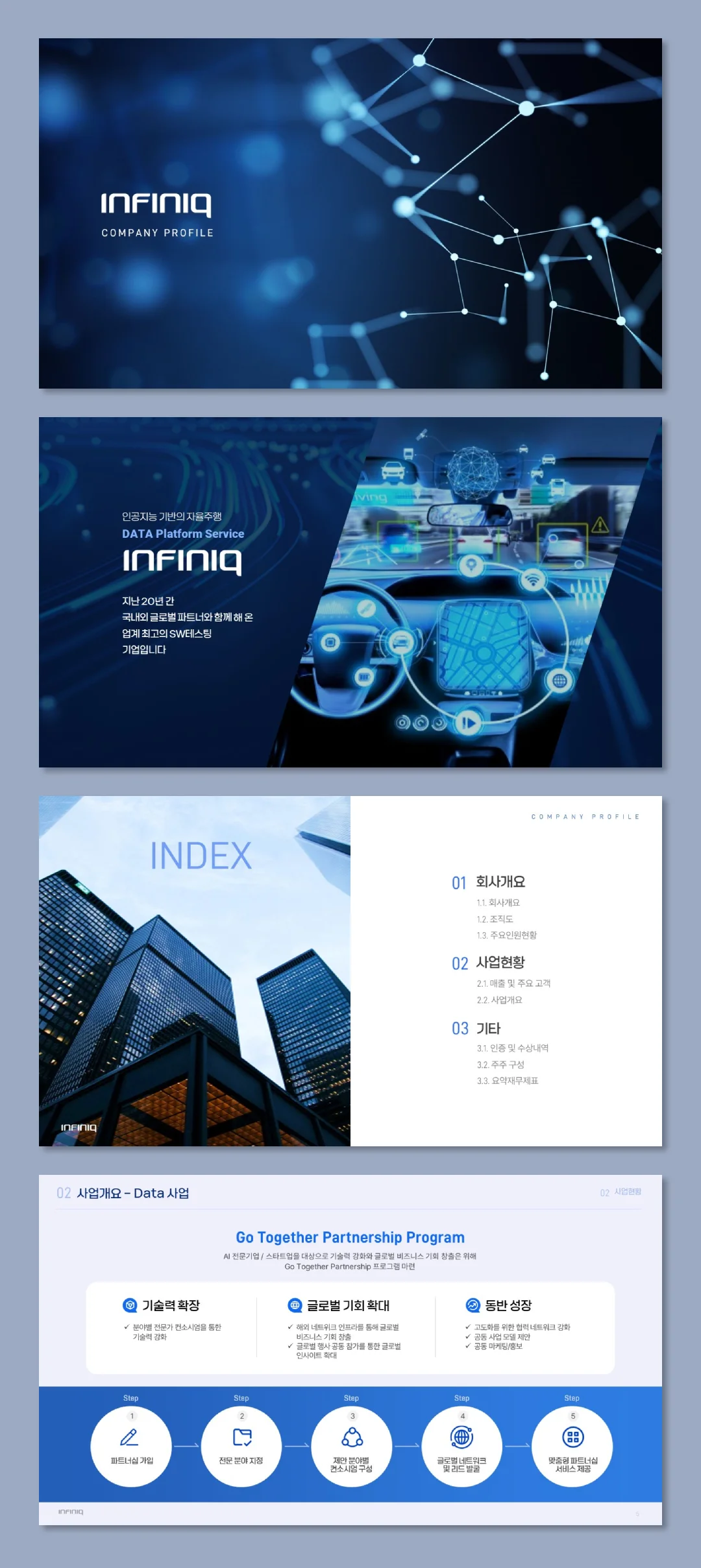 상세이미지-4