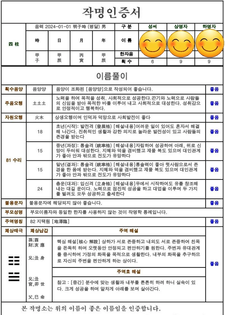 상세이미지-0