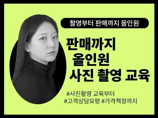 메인 이미지