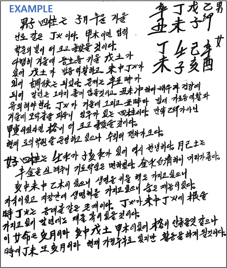 상세이미지-0