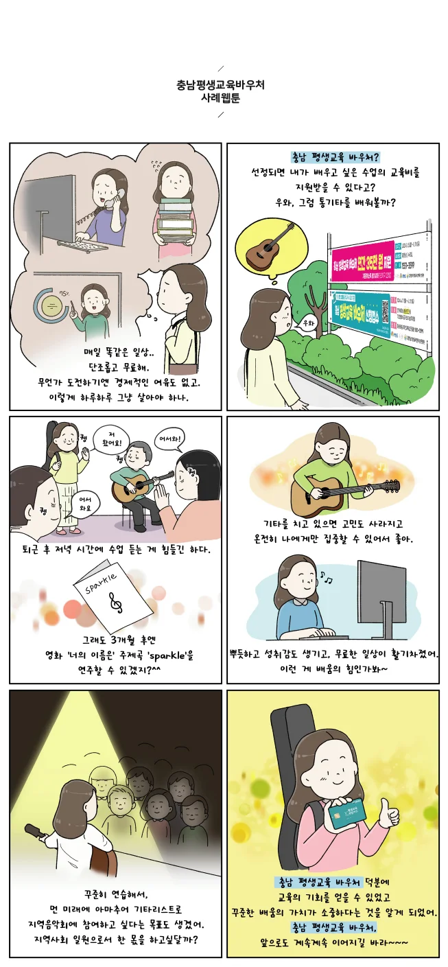 상세이미지-2