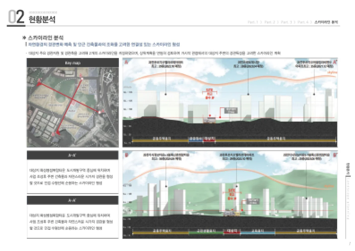 상세이미지-2