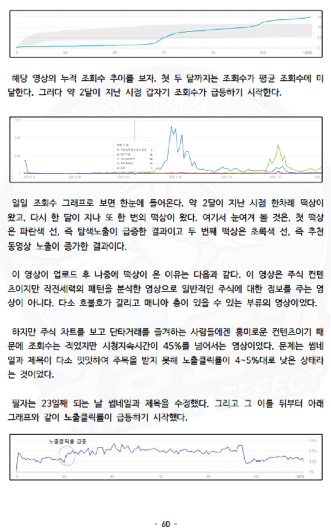 상세이미지-5