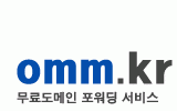 운영중인 홈페이지,쇼핑몰,카페,블로그를 팝업 100회 띄워 드립니다.