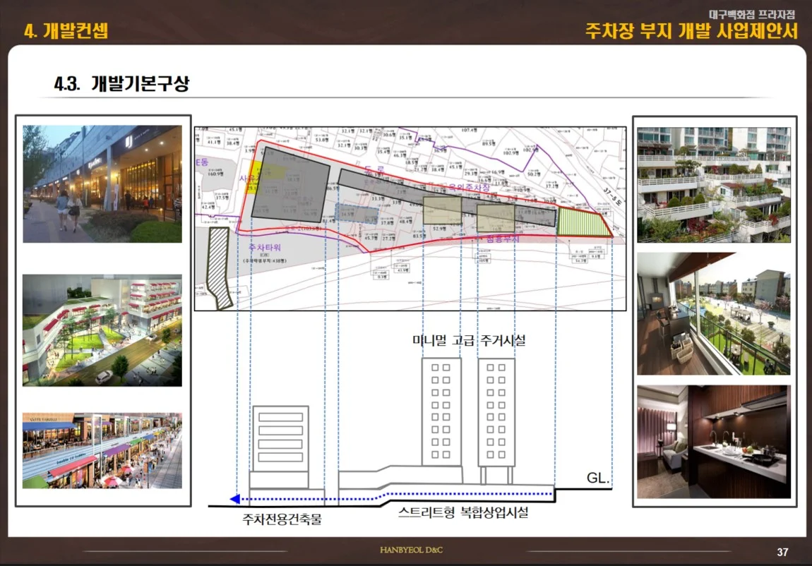 상세이미지-8