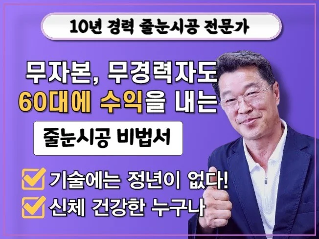 메인 이미지