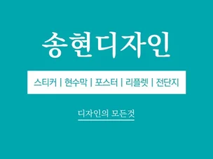 포트폴리오