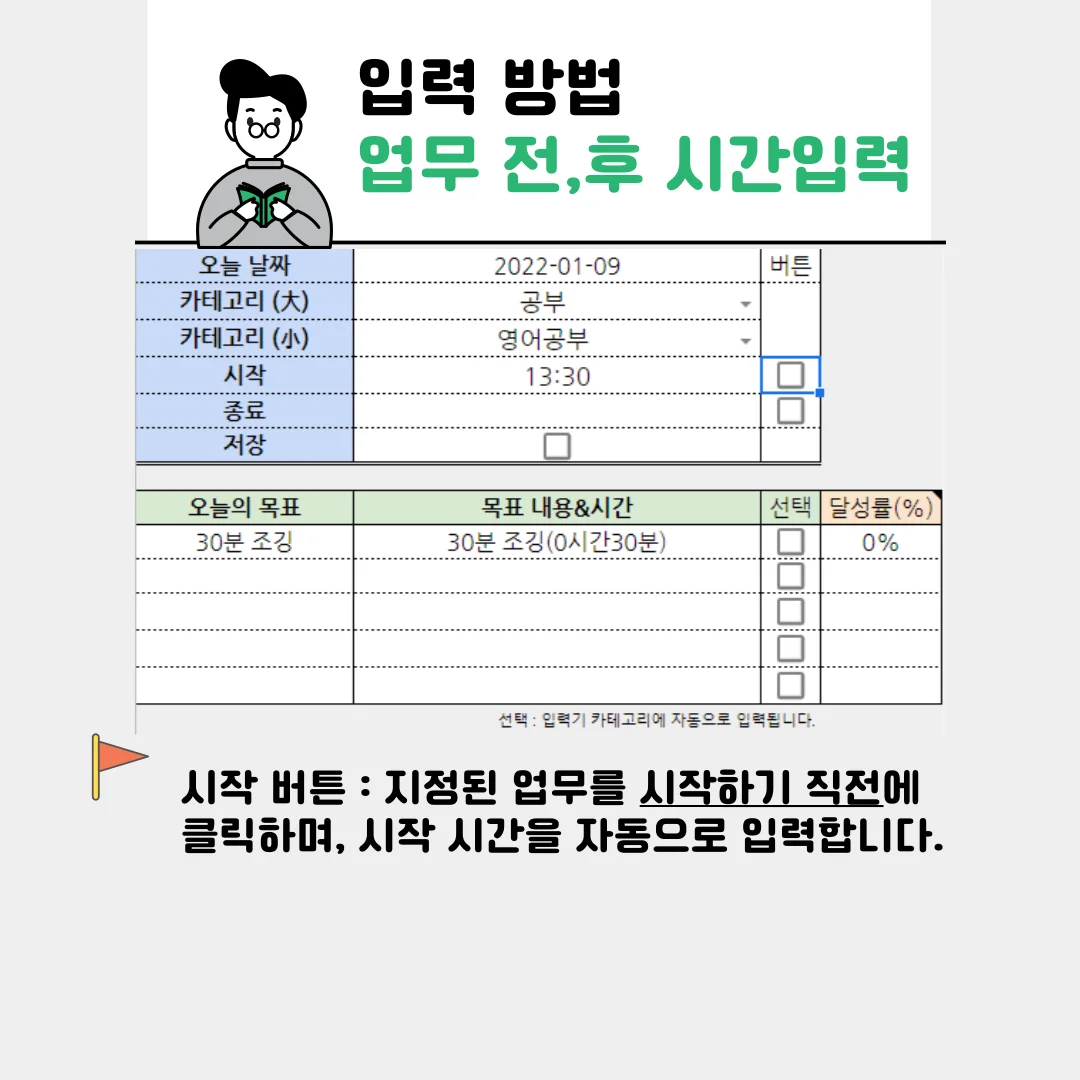 상세이미지-1