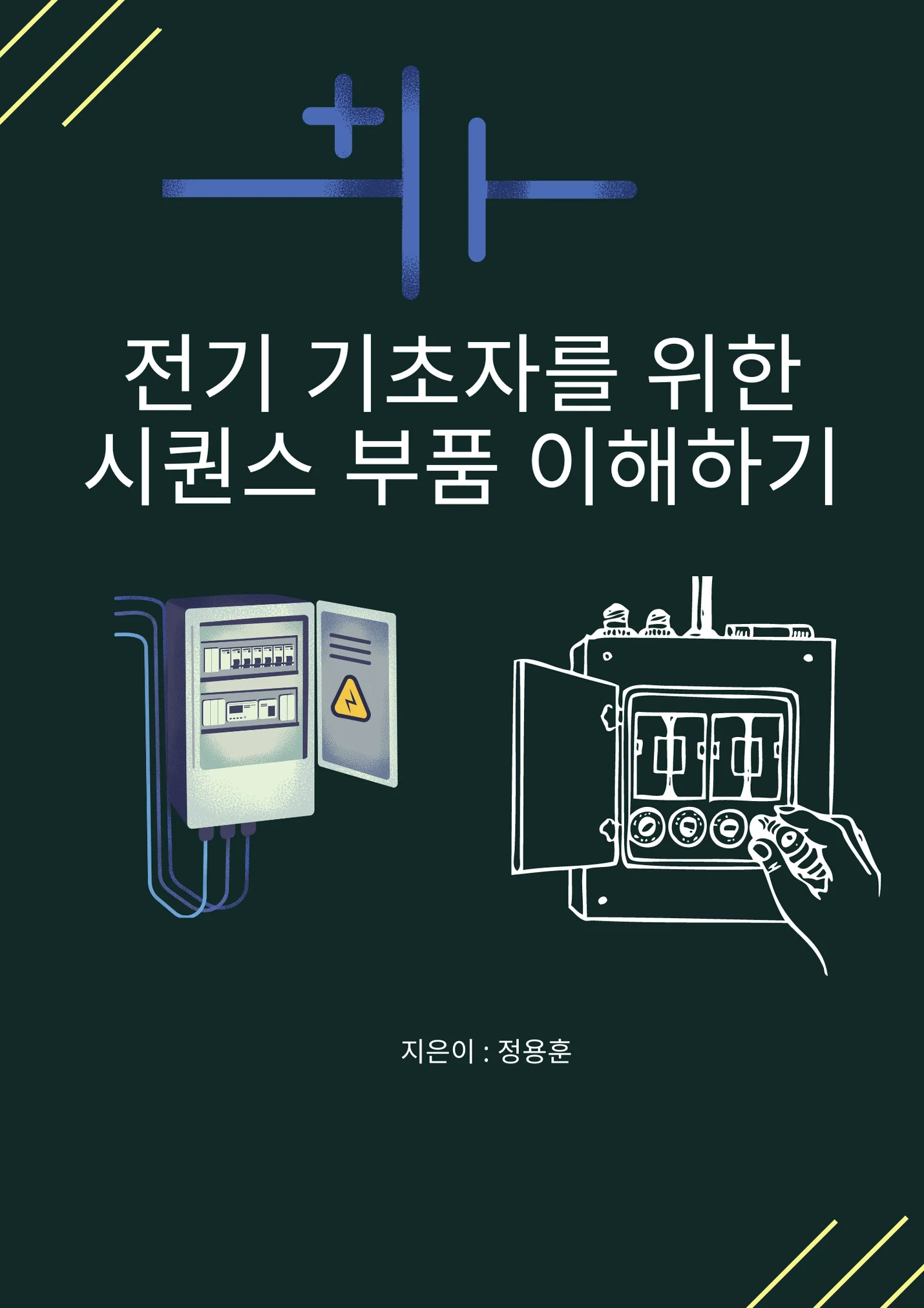 상세이미지-0