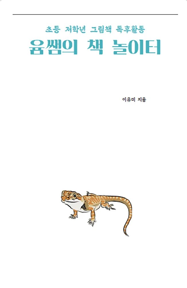 상세이미지-0