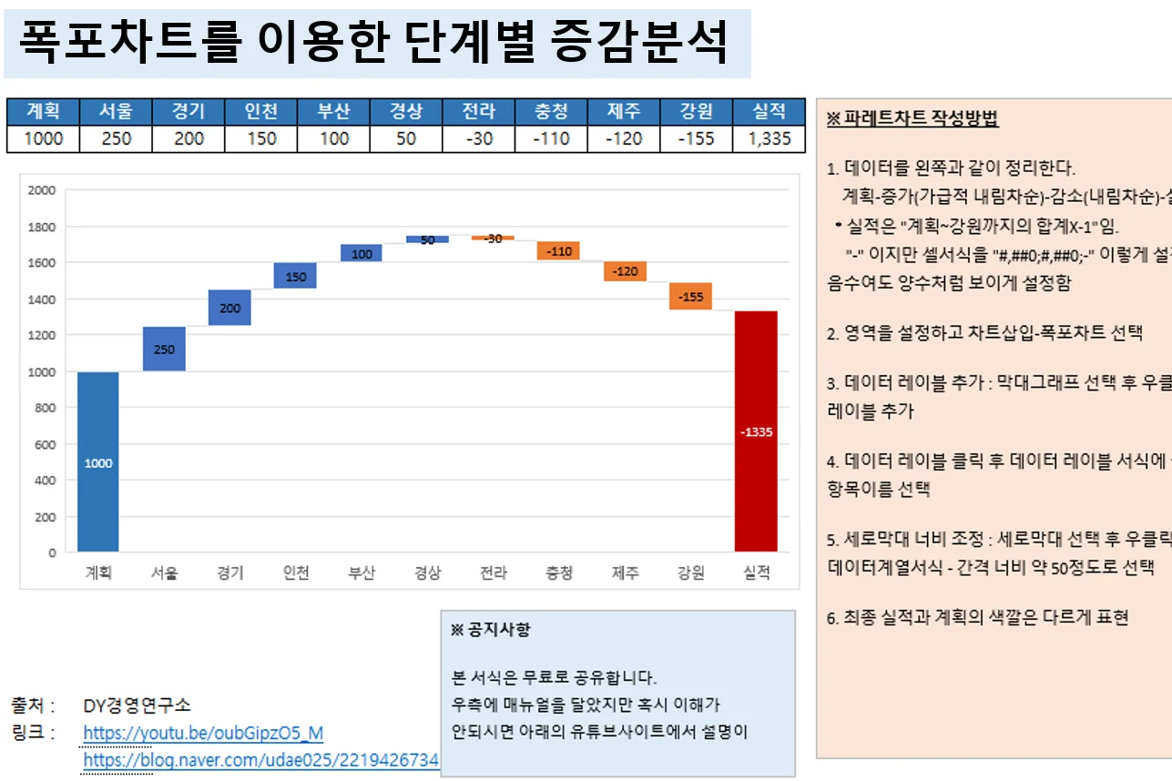 상세이미지-4