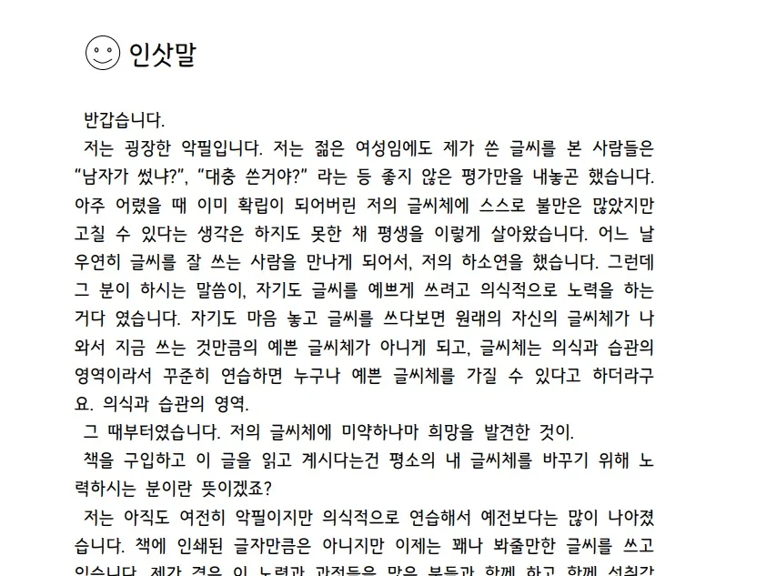 상세이미지-0