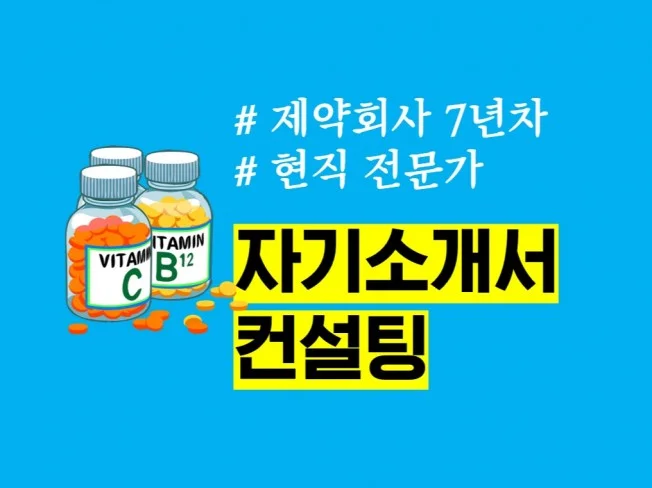 서비스 메인 이미지