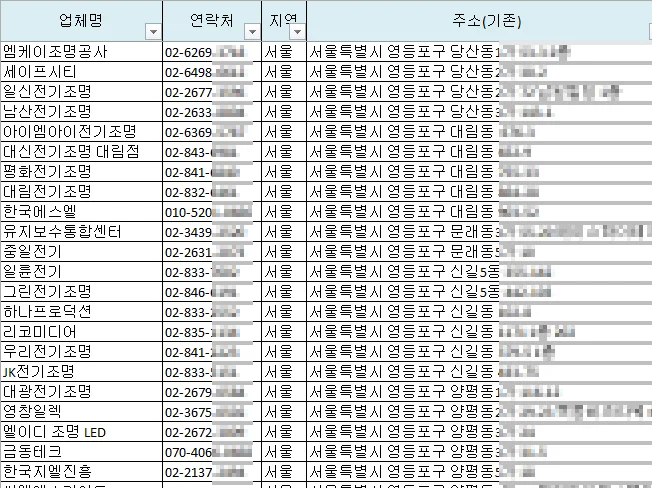 상세이미지-3