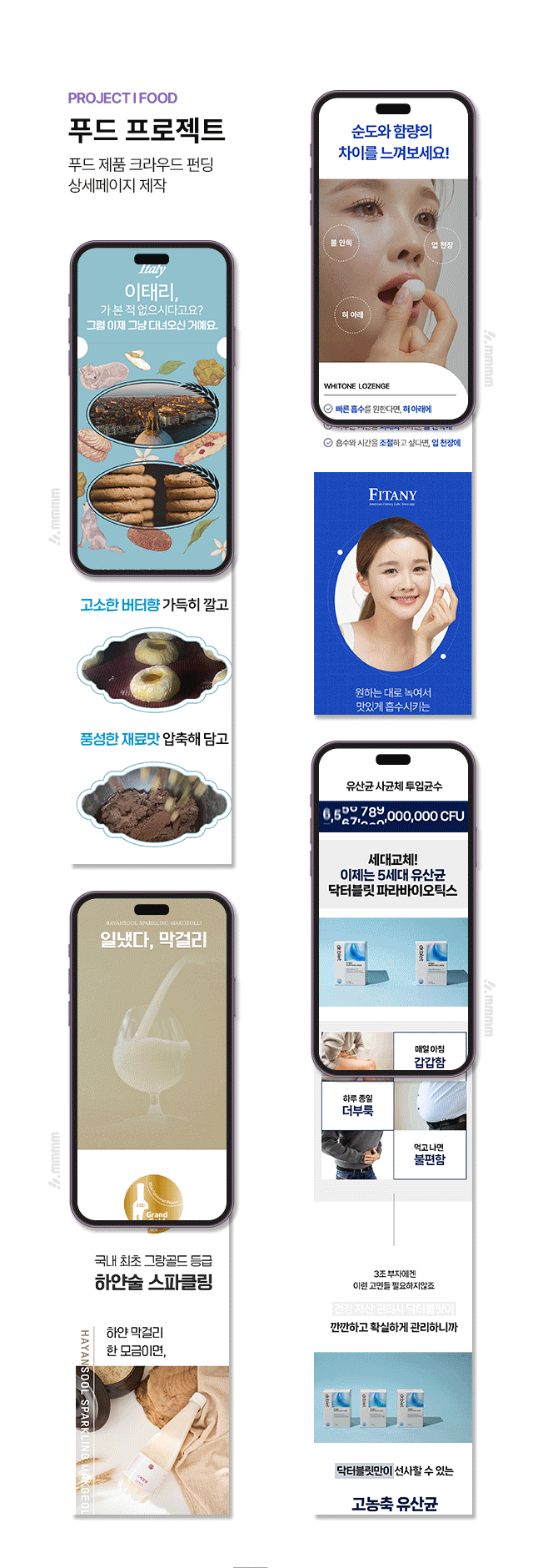 상세이미지-3