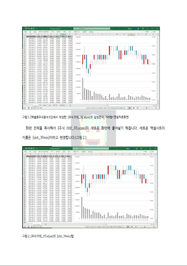 상세이미지-0