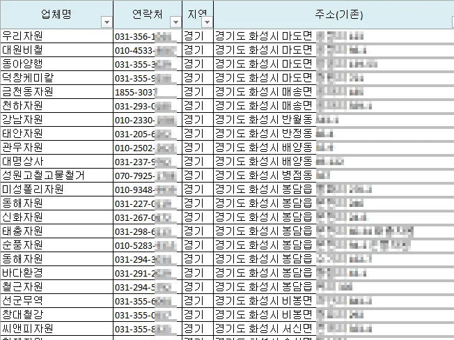 상세이미지-5