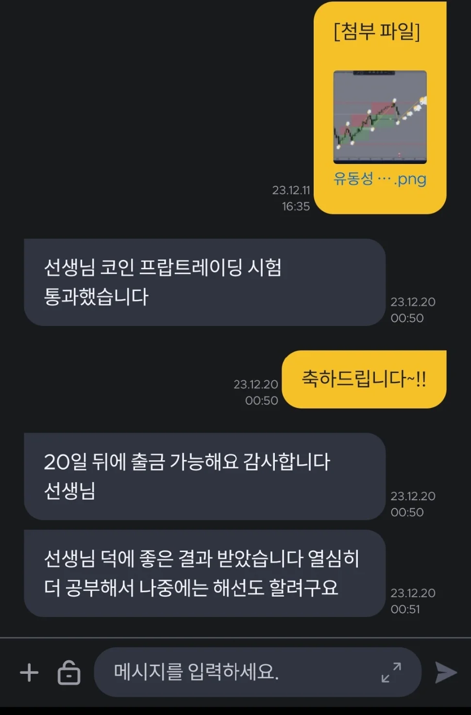 상세이미지-0