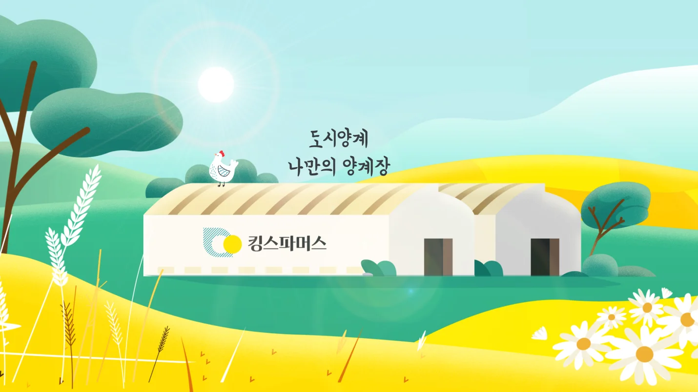 상세이미지-1