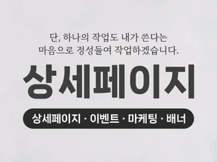 포트폴리오