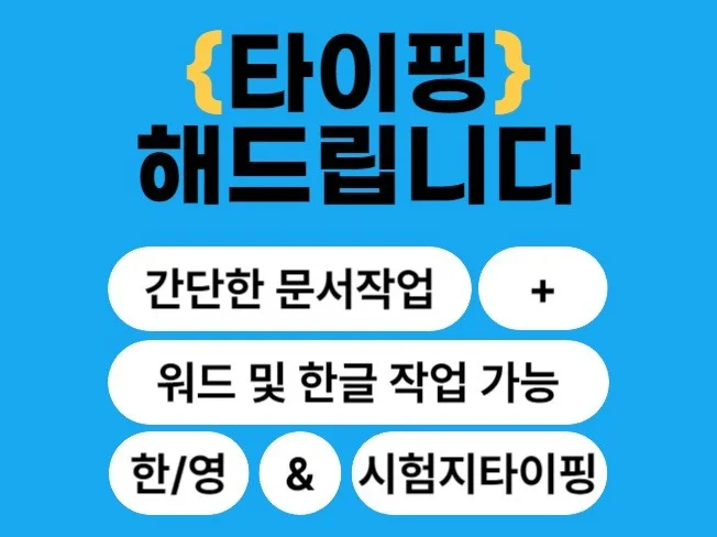 메인 이미지