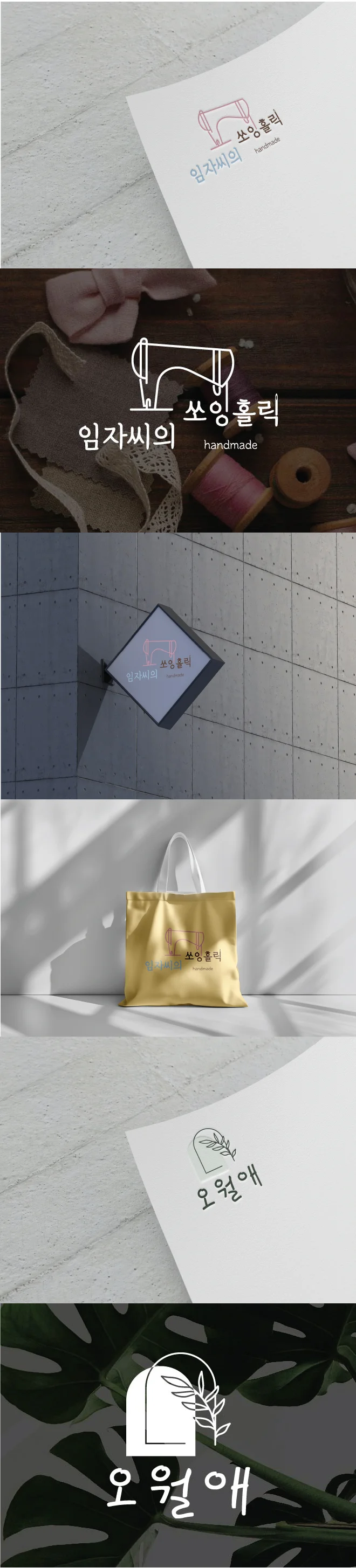 상세이미지-5