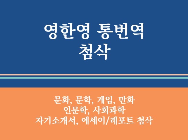 메인 이미지