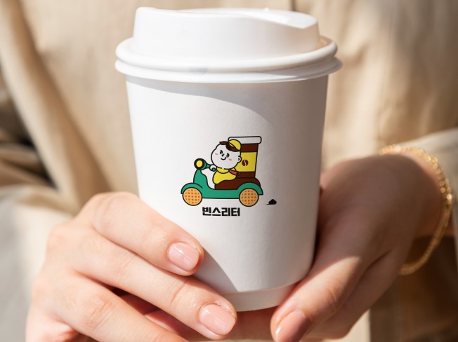 포트폴리오