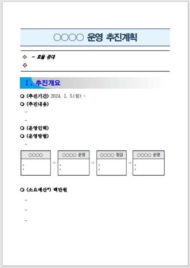 상세이미지-1