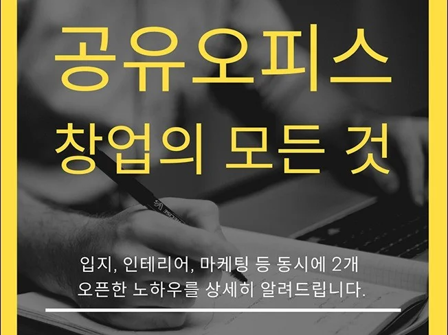 메인 이미지