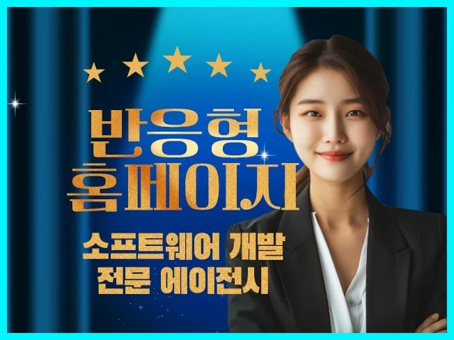 2. 개발 소프트웨어..