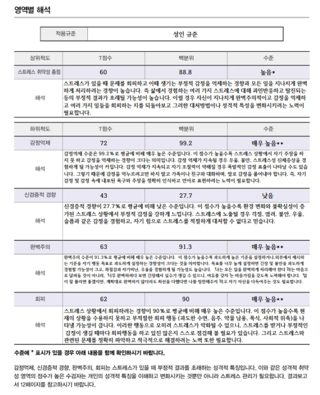 상세이미지-4