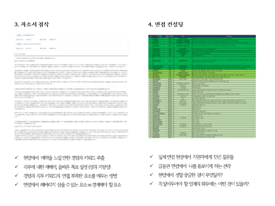 상세이미지-1