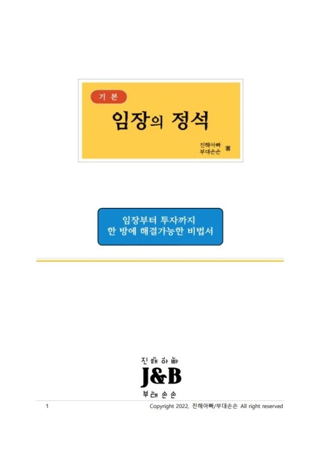 상세이미지-0