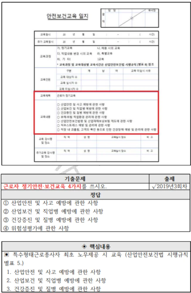 상세이미지-3