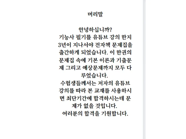 상세이미지-0