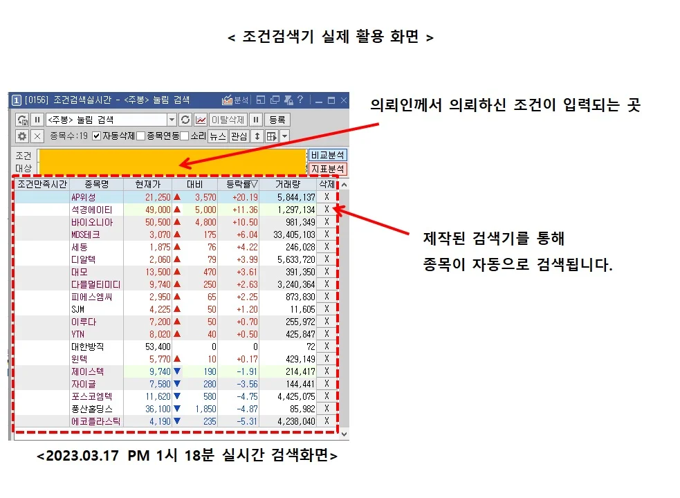 상세이미지-3